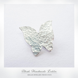 〚 butterfly 〛sv925 simple butterfly brooch 1枚目の画像