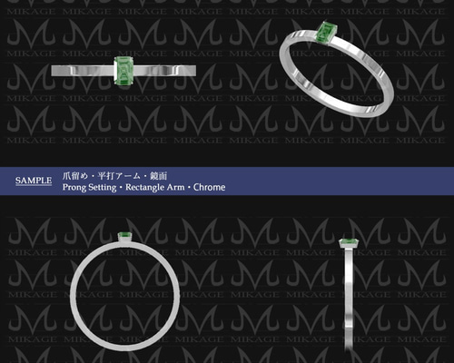 持ち込み石専用・セミオーダー】シルバー925リング（SV925 Semi