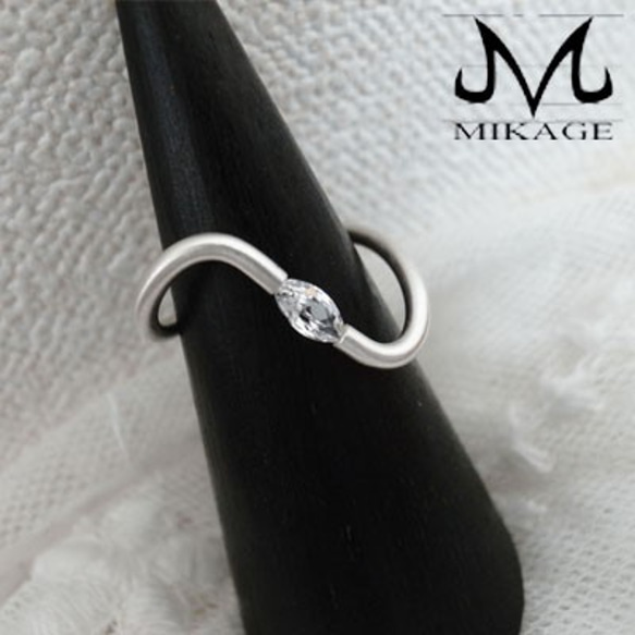 Swirl Marquise Ring 3枚目の画像