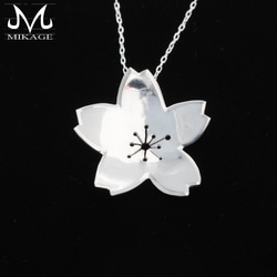 【送料無料】Simply Sakura Pendant（M）：銀９２５桜ペンダントトップ 1枚目の画像