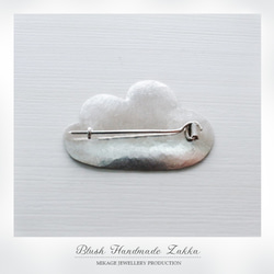 〚 cloud 〛sv925 simple cloud brooch 4枚目の画像