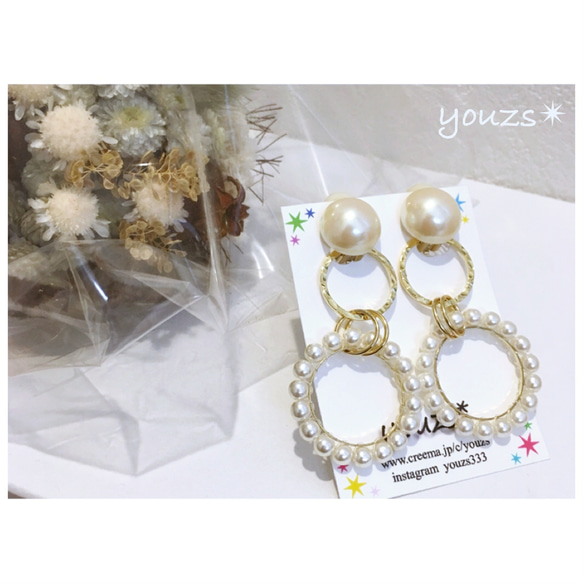 ring pearl 2way イヤリング 1枚目の画像