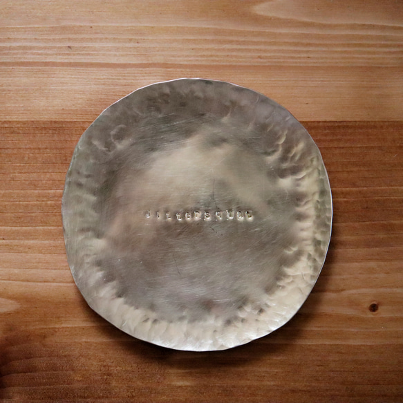 アクセサリートレイ/小皿/真鍮無垢 5枚目の画像