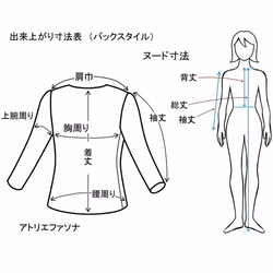 黒に白い丸柄　はおりもの 12号サイズ YM-30 7枚目の画像