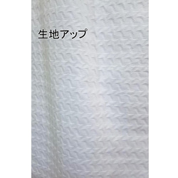白ピケ タイトスカート 2Lサイズ 4枚目の画像