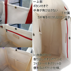 革と帆布のトートバッグ  デザートカモフラ×グレー　　【 Large】　送料無料 2枚目の画像