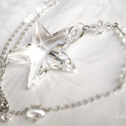 Swarovski  クリスタル　*॰ْ✧ً⋆｡˚frozenサンキャッチャー*॰ْ✧ً⋆｡˚ 2枚目の画像