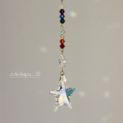 Swarovski クリスタル 星と虹のサンキャッチャー （ゴールドタイプ