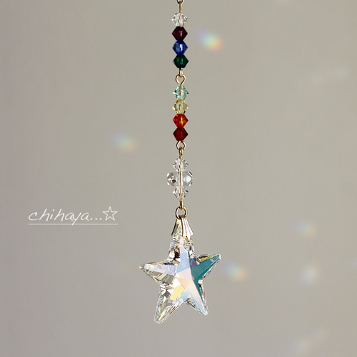 Swarovski クリスタル 星と虹のサンキャッチャー （ゴールドタイプ