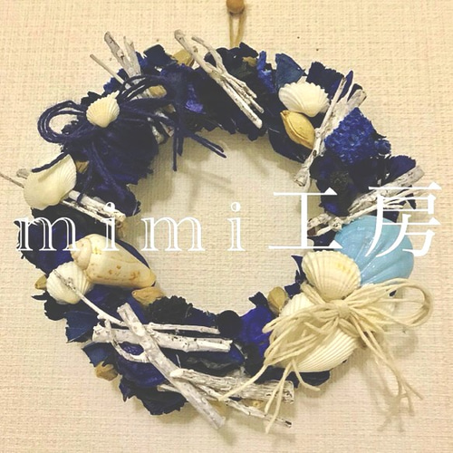 貝殻とポプリの夏リース Mサイズ n リース mimi工房 ＊プロフィール 