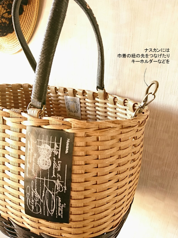 Magnolia　ベージュ×黒　かごバッグ　バイカラー 5枚目の画像