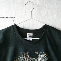 【3カラー・受注生産】Deer T-shats-鹿と花のTシャツ 3枚目の画像