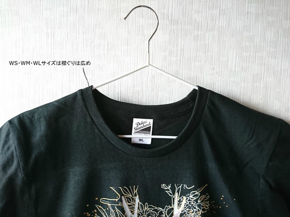 【3カラー・受注生産】Deer T-shats-鹿と花のTシャツ 3枚目の画像