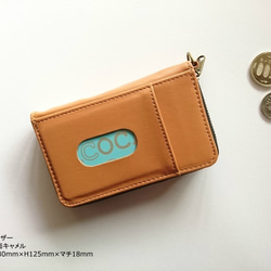 【新作・受注生産】Carpe diem 秋桜（コスモス）のコイン＆パスケース 2枚目の画像