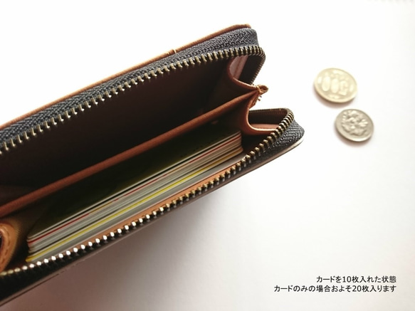 【新作・受注生産】Carpe diem 秋桜（コスモス）のコイン＆パスケース 3枚目の画像