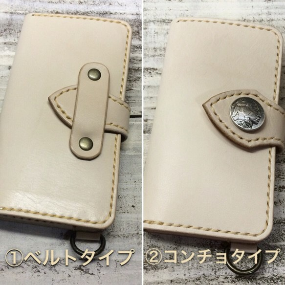 オーダー作品 本革タンローヌメ革スマホケース 5枚目の画像