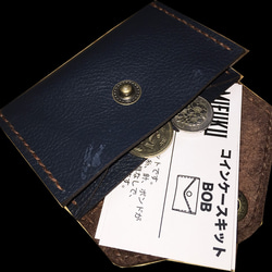 コイン&カードケースキット BLK 3枚目の画像