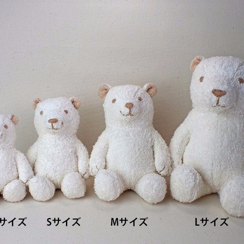 オーガニックコットンくまのぬいぐるみMサイズ ぬいぐるみ ぬくぐるみ 