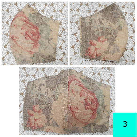 布マスク　ボタニカル柄３種類 3枚目の画像