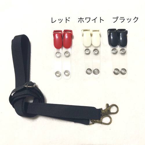 20cmポーチ(サコッシュ)▪️15cmポーチ▪️ショルダー紐2点のオーダー 20cmポーチ(サコッシュ)▪️15cmポーチ▪️ショルダー紐2点の