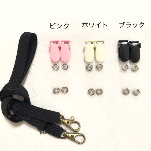大人の4wayショルダーバッグミニ ゼブラ 大人の移動ポケット