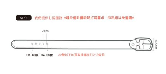 義大利牛皮黃銅皮帶_淺棕色3CM 第10張的照片