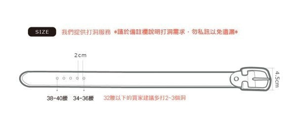 義大利牛皮黃銅皮帶_淺棕色4CM 第10張的照片