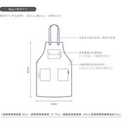 【icleaXbag】handmade working apron(cross-back strap)DG01N 8枚目の画像