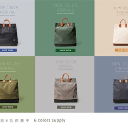 簡約L號二代真皮帆布購物袋 手提包 含背帶 棕梠綠 第2張的照片