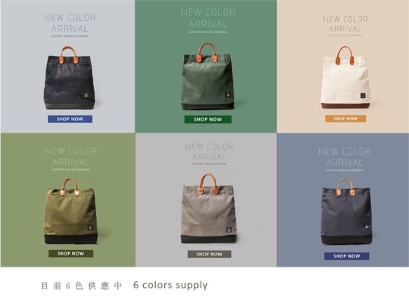 簡約L號二代真皮帆布購物袋 手提包 含背帶 棕梠綠 第2張的照片