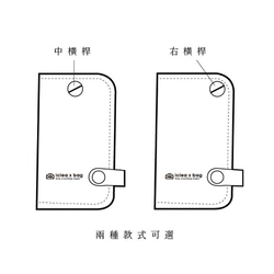 【免費客製刻字】真皮汽車鑰匙包 咖啡色 (請留言需中橫桿或右橫桿) 第10張的照片