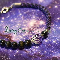 【String Cat】《拾紫》原創 925純銀+天然紫水晶 蠶絲蠟線手鍊 開運 招財 開智 第1張的照片