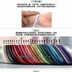 【String Cat】《拾紫》原創 925純銀+天然紫水晶 蠶絲蠟線手鍊 開運 招財 開智 第8張的照片