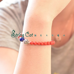 【String Cat】《丹青》原創 925純銀 硃砂 青金石 開運手鍊 避邪 招財 本命年 第6張的照片