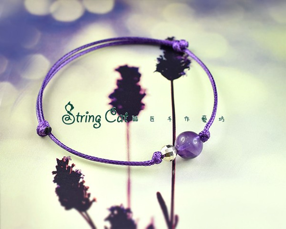 【String Cat】《不凡》 925純銀天然紫水晶手鍊  開運 避邪 招財 閨蜜 韓風 優雅 第1張的照片