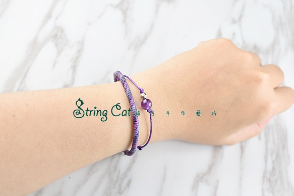 【String Cat】《不凡》 925純銀天然紫水晶手鍊  開運 避邪 招財 閨蜜 韓風 優雅 第5張的照片