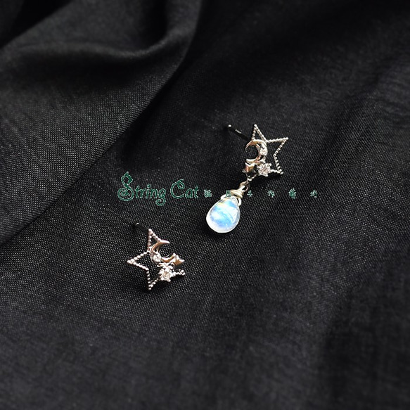 【String Cat】《曉星》925純銀天然月光石耳釘 耳夾 耳環 星星 輕珠寶 日韓 第2張的照片