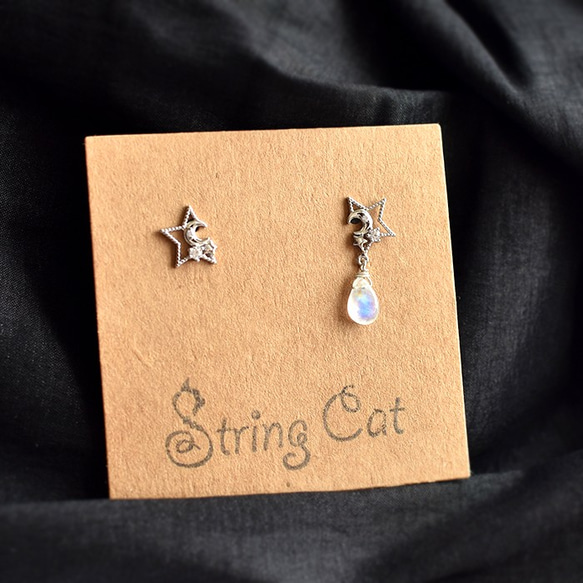 【String Cat】《曉星》925純銀天然月光石耳釘 耳夾 耳環 星星 輕珠寶 日韓 第5張的照片