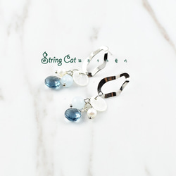 【String Cat】《藍色多瑙河》925純銀海藍寶耳環 耳墜 歐美風 倫敦藍 珍珠 第7張的照片