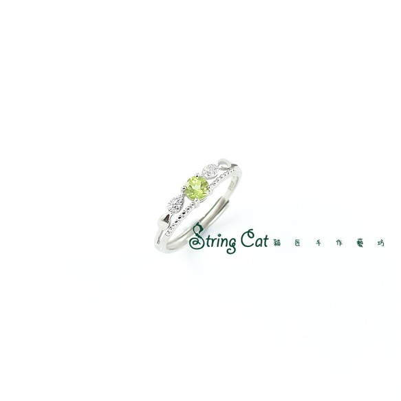 【String Cat】《Pele's tears》天然橄欖石純銀戒指 簡約 閨蜜禮物 輕珠寶 招財 優雅 第5張的照片