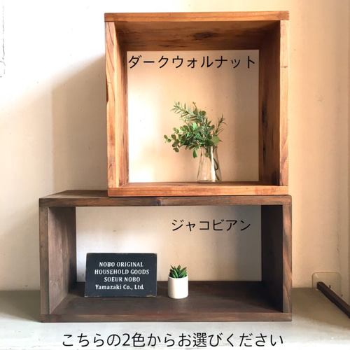 棚・シェルフ・ラック kurino 棚・シェルフ・ラック kurino 楽天市場】ラック オープン