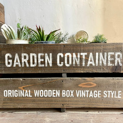 木製ガーデンボックスL　ダークブラウン　プランター  鉢カバー　木箱　ガーデニング　観葉植物　収納 4枚目の画像