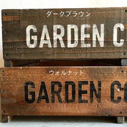 木製ガーデンボックスL　ダークブラウン　プランター  鉢カバー　木箱　ガーデニング　観葉植物　収納 10枚目の画像