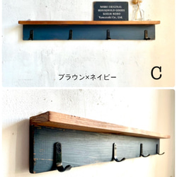 選べる5カラー・シンプル ウォールフック　ウォールラック　ウォールシェルフ　壁掛け　棚　　 4枚目の画像