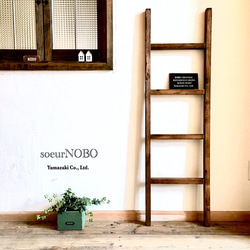 木製 ラダーL・ブラウン ディスプレイ 壁掛け はしご アンティーク