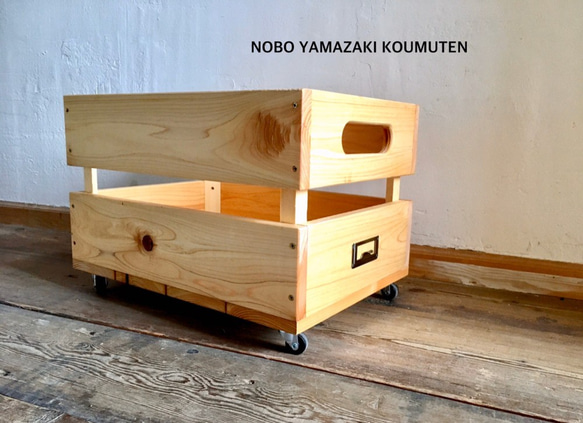 【キャスター付き】収納ボックス　ナチュラル　木箱　木製　 1枚目の画像