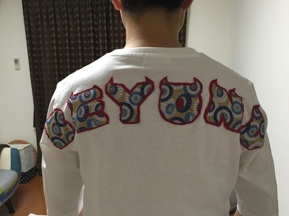 ☆自信みなぎるTシャツ「BEYOND 傘柄」サイズM五分袖