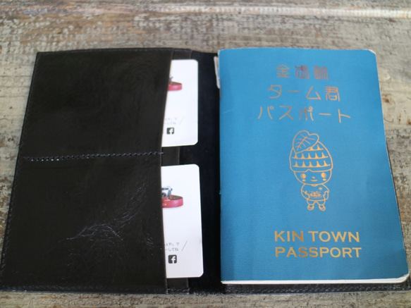 本革パスポートケース(Black) 4枚目の画像