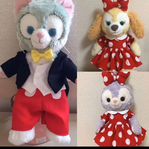 ジェラトーニコスチューム Mサイズジェラトーニコスチューム ぬいぐるみ doll 通販