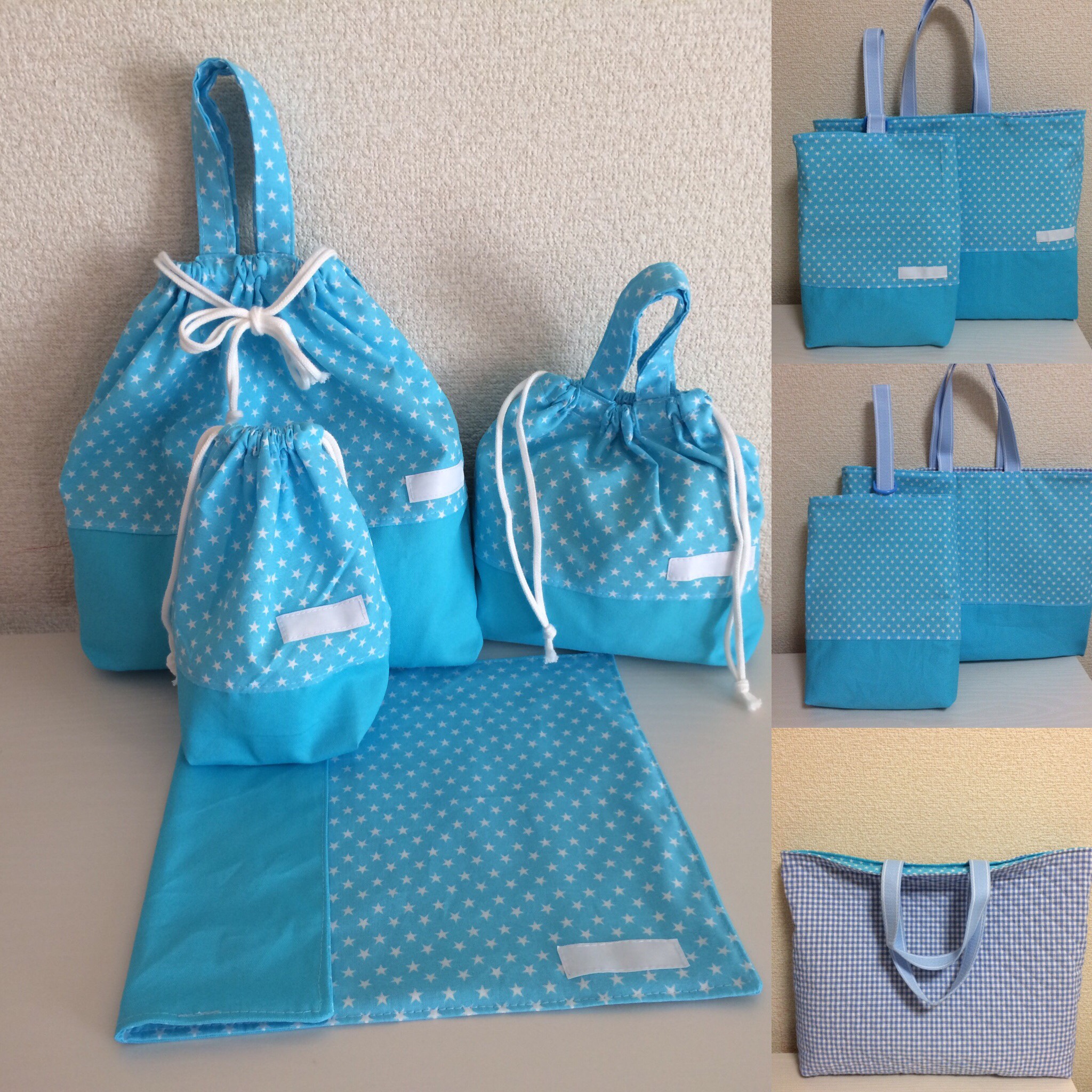 星柄水色の入園、入学セット